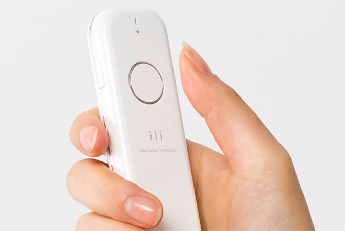 Traductor en tiempo real y sin conexión a Internet