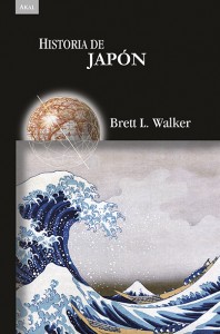 5604 Historia de Japón.indd