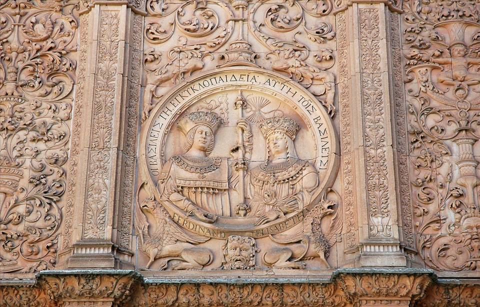 Reyes católicos fachada