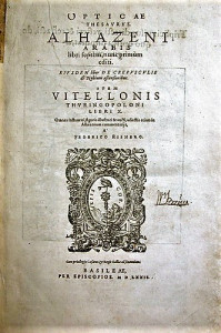 Libro de óptica de Alhacén, editado en 1572 por el científico alemán Friedrich Risner.