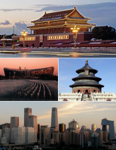 beijing_montage