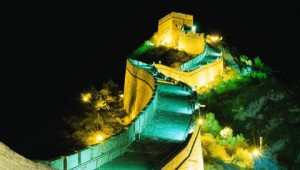 e995bfe59f8ee4b99fe5b086