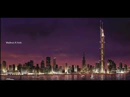 El horizonte de Dubai